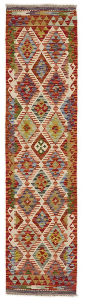 Pakistani rug Kilim Afghan 247x63 247x63, Persian Rug Woven by hand
