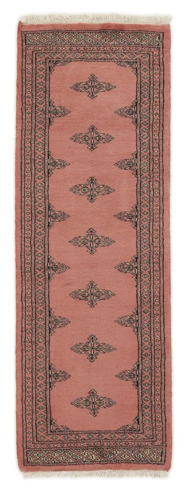 Pakistani rug Pakistan Buchara 2ply 184x63 184x63, Persian rug Hand-knotted