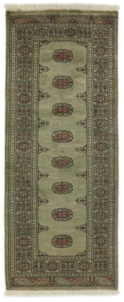 Alfombra pakistaní Pakistan Buchara 3ply 194x80 194x80, Alfombra persa Anudado a mano