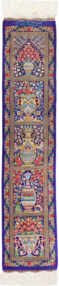 Perserteppich Ghom Seide Moradi 90x20 90x20, Perserteppich Handgeknüpft
