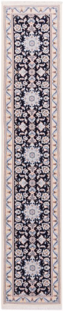 Persian Rug Nain 9La 300x50 300x50, Persian Rug Knotted by hand