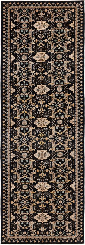 Alfombra pakistaní Ziegler Farahan 440x150 440x150, Alfombra persa Anudado a mano