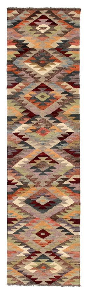 Afghaans tapijt Kilim Afghan Heritage 295x79 295x79, Perzisch tapijt Handgeweven