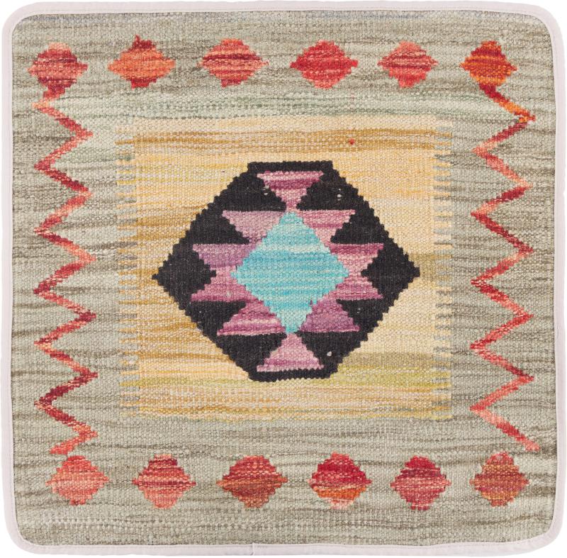 Afghan rug Kilim Afghan Cushion Cover 50x50 50x50, Persian Rug Knotted by hand