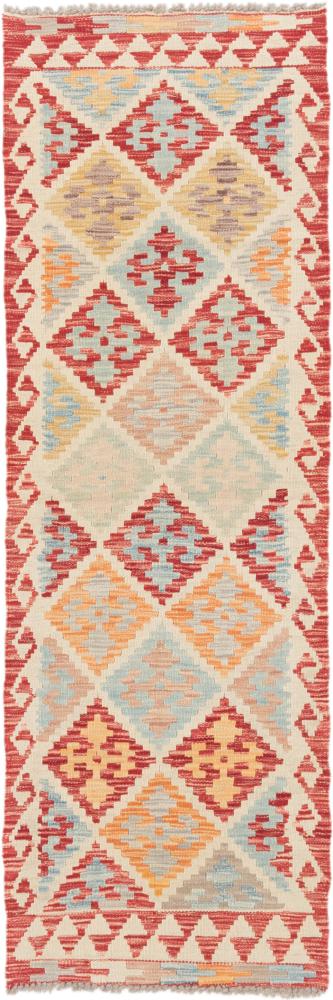 Afghan rug Kilim Afghan 189x62 189x62, Persian Rug Woven by hand
