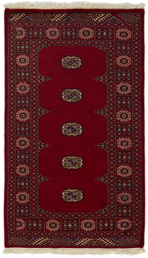 Pakistanischer Teppich Pakistan Buchara 2ply 161x94 161x94, Perserteppich Handgeknüpft
