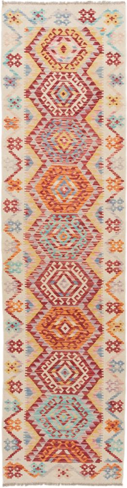 Afgán szőnyeg Kilim Afgán 295x77 295x77, Perzsa szőnyeg szőttesek