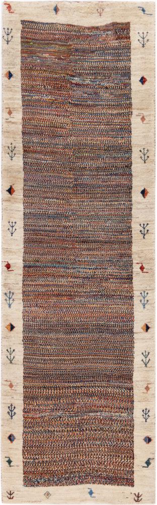Persian rug Persian Gabbeh Pure 272x83 272x83, Persian rug Hand-knotted