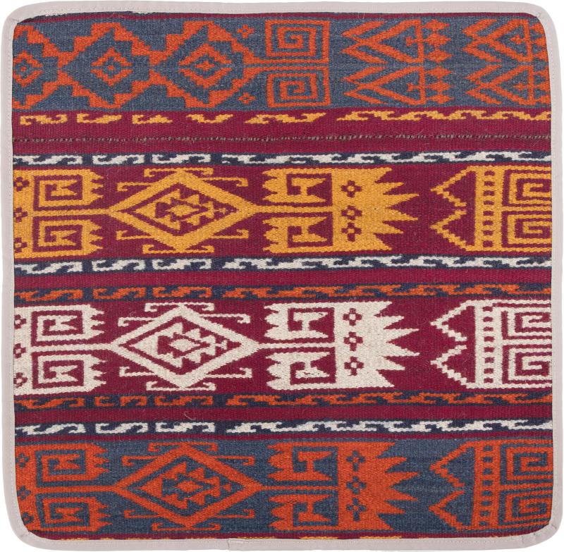 Afghan rug Kilim Afghan Cushion Cover 50x50 50x50, Persian Rug Knotted by hand
