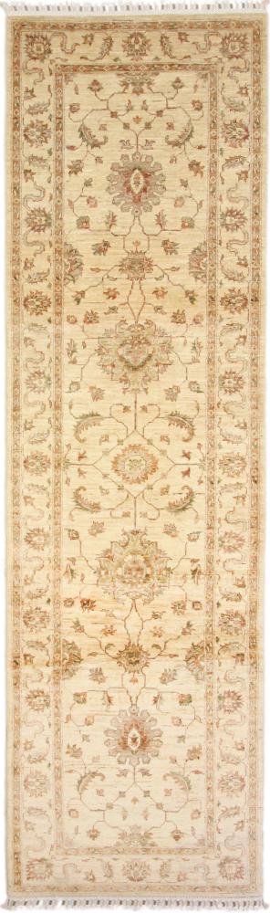 Afghan rug Arijana Klassik 289x83 289x83, Persian Rug Knotted by hand