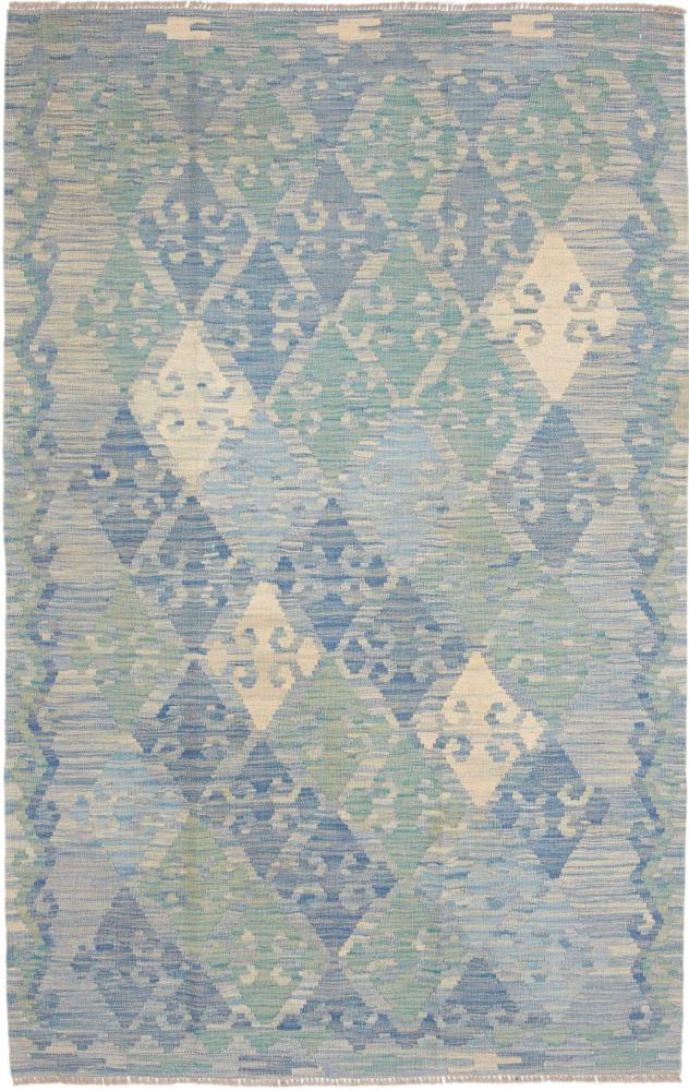 Afghan rug Kilim Afghan 198x126 198x126, Persian rug Handwoven