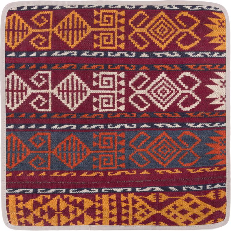 Afghan rug Kilim Afghan Cushion Cover 50x50 50x50, Persian Rug Knotted by hand
