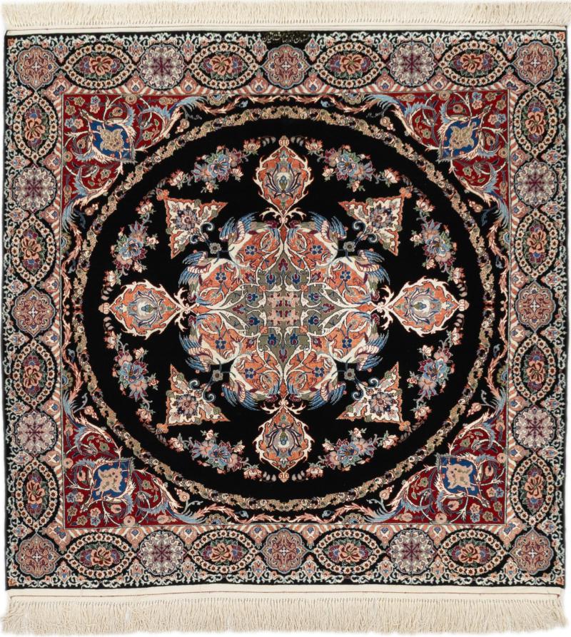 Persian Rug Isfahan Silk Warp 151x146 151x146, Persian Rug Knotted by hand