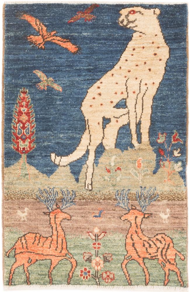 Afghanska mattan Ziegler Farahan 91x61 91x61, Persisk matta Knuten för hand