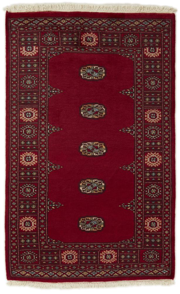 Πακιστανικό χαλί Pakistan Buchara 2ply 149x94 149x94, Περσικό χαλί Οι κόμποι έγιναν με το χέρι