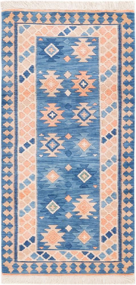 Chinese rug China 130x65 130x65, Persian Rug Knotted by hand