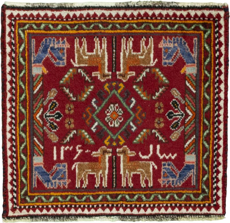 Persian Rug Shiraz 47x50 47x50, Persian Rug Knotted by hand