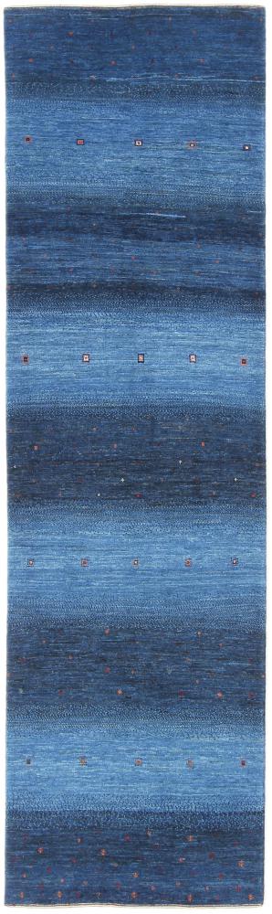 Persian Rug Persian Gabbeh Loribaft Atash 283x81 283x81, Persian Rug Knotted by hand