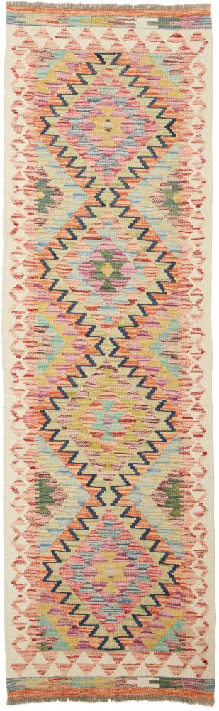 Afghan rug Kilim Afghan 202x61 202x61, Persian Rug Woven by hand