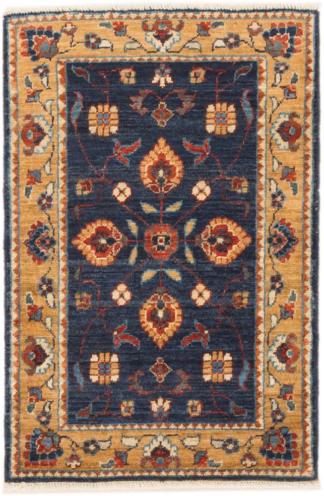 Afghanska mattan Ziegler Farahan 91x61 91x61, Persisk matta Knuten för hand