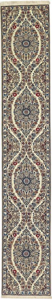 Persian Rug Nain 6La 286x49 286x49, Persian Rug Knotted by hand