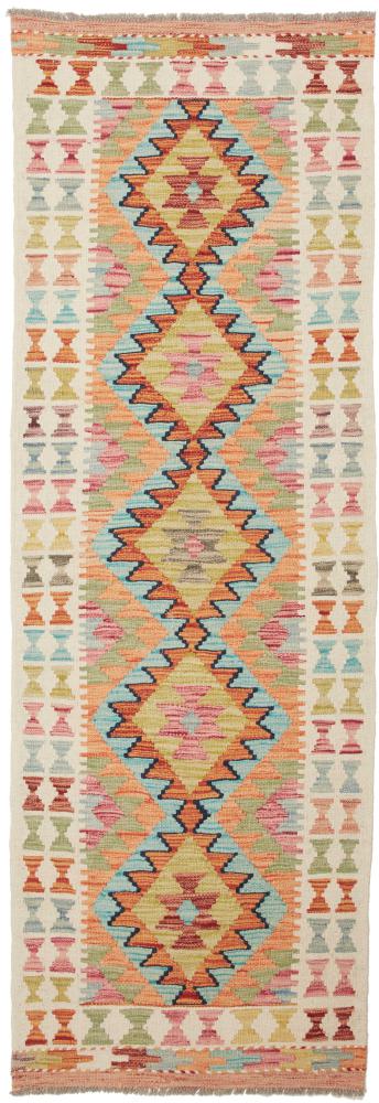 Afghan rug Kilim Afghan 189x65 189x65, Persian Rug Woven by hand