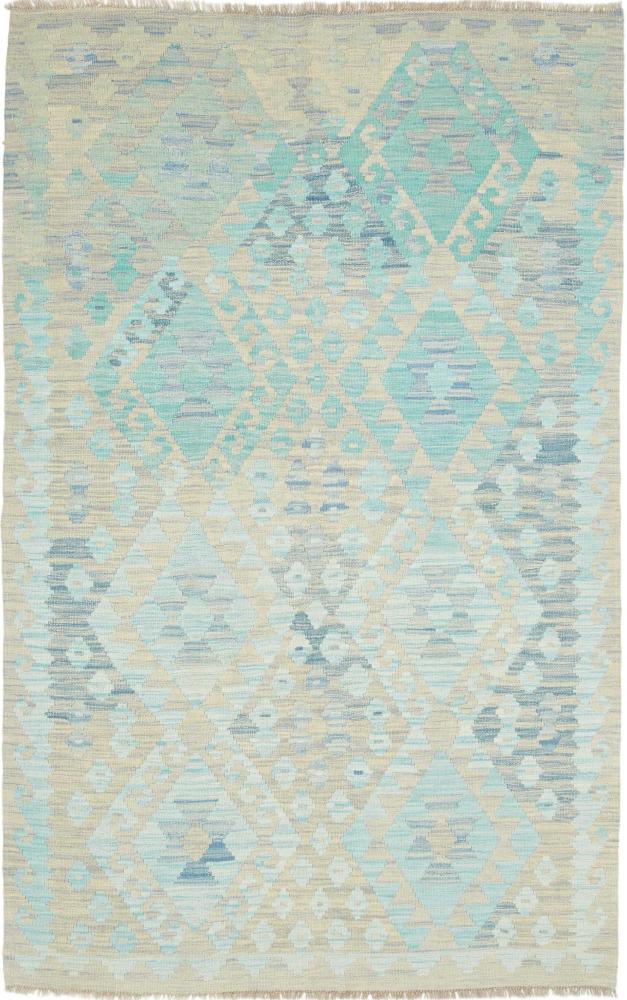 Covor afgan Chilim Afghan 185x120 185x120, Covor persan Țesut manual