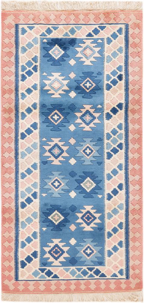 Tapis chinois Chinois 130x65 130x65, Tapis persan Noué à la main
