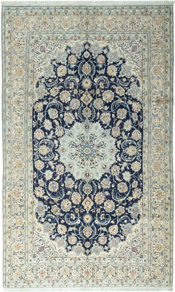 Alfombra persa Nain 9La 331x197 331x197, Alfombra persa Anudado a mano