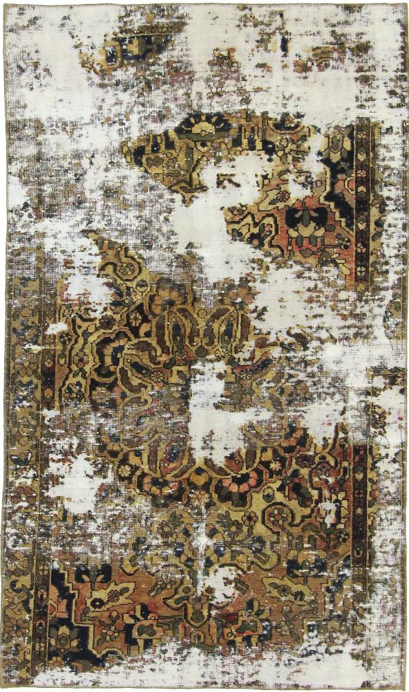 Persian Rug Vintage Royal 235x141 235x141, Persian Rug Knotted by hand