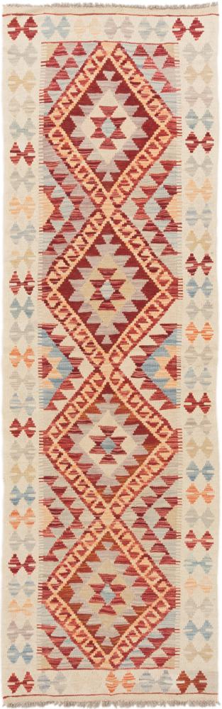 Tapete afegão Kilim Afegão 240x75 240x75, Tapete persa Tecido à mão