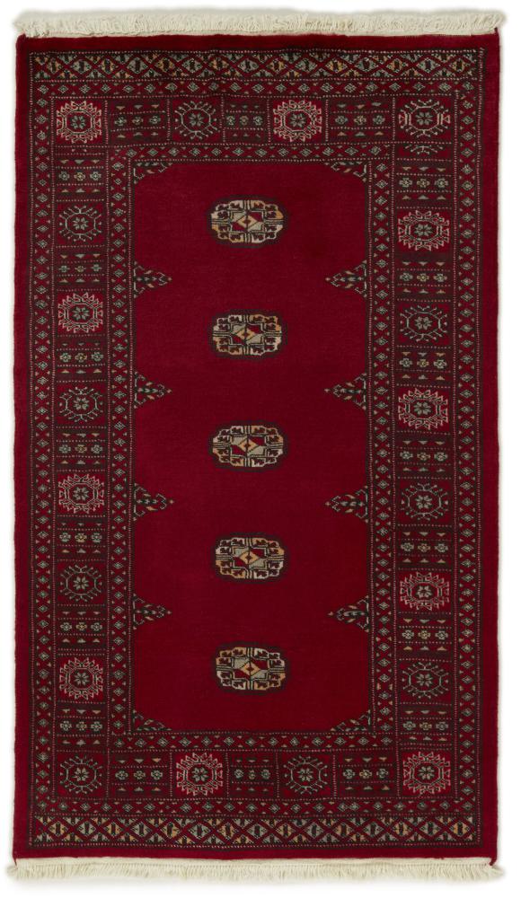 Pakistanischer Teppich Pakistan Buchara 2ply 157x92 157x92, Perserteppich Handgeknüpft