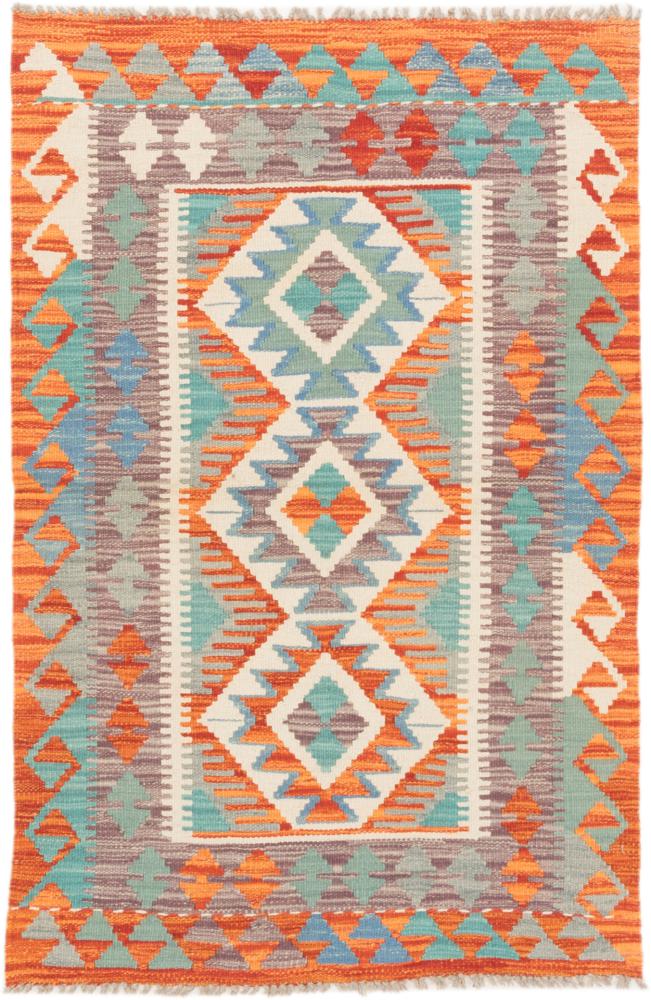 Afgán szőnyeg Kilim Afgán 124x80 124x80, Perzsa szőnyeg szőttesek