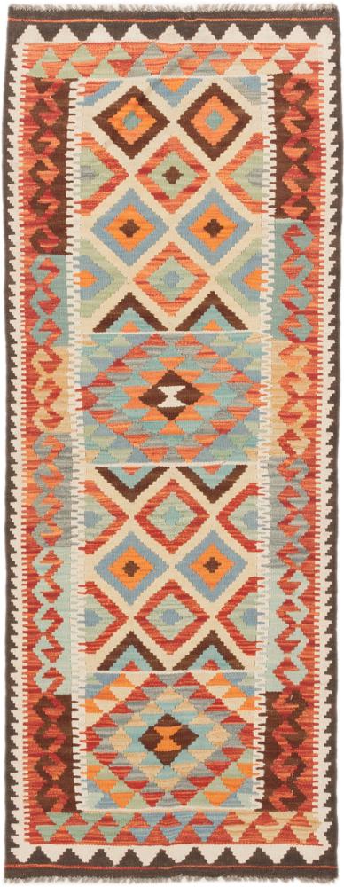 Afgán szőnyeg Kilim Afgán 200x75 200x75, Perzsa szőnyeg szőttesek