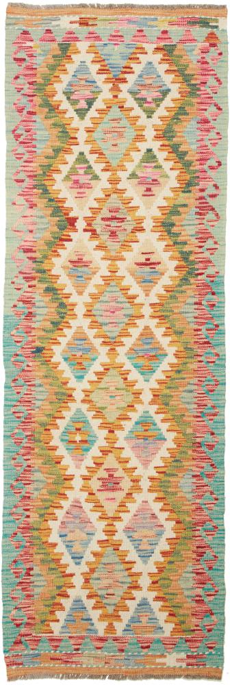 Afghanischer Teppich Kelim Afghan 198x66 198x66, Perserteppich Handgewebt