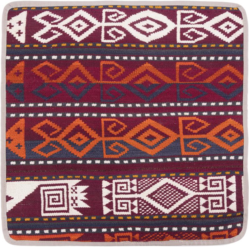 Tappeto Afgano Kilim Afghan Copricuscino 50x50 50x50, Tappeto persiano Annodato a mano