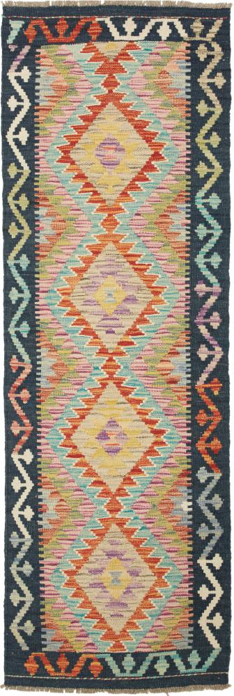 Afghan rug Kilim Afghan 196x63 196x63, Persian Rug Woven by hand