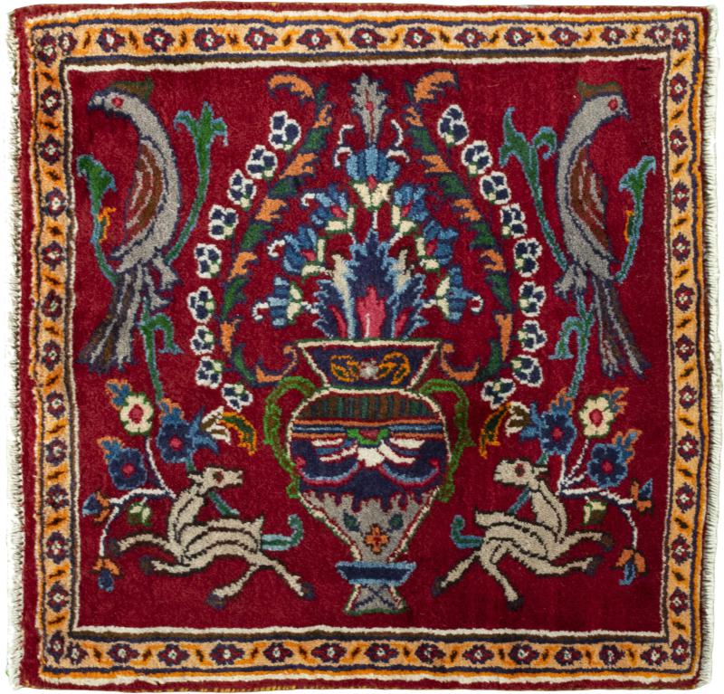 Persian Rug Mashhad 64x61 64x61, Persian Rug Knotted by hand