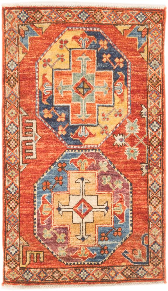 Afghanska mattan Ziegler Farahan 102x58 102x58, Persisk matta Knuten för hand