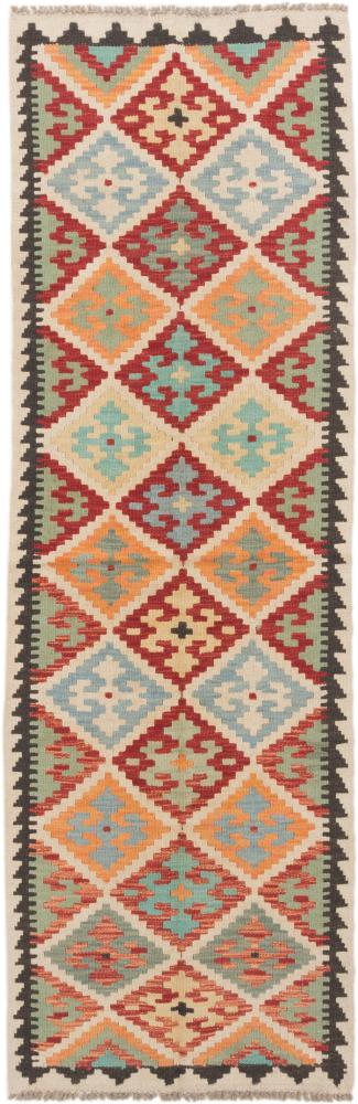 Afghan rug Kilim Afghan 195x65 195x65, Persian Rug Woven by hand