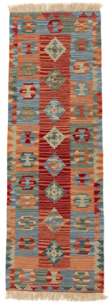 Tapete persa Kilim Fars 198x64 198x64, Tapete persa Tecido à mão