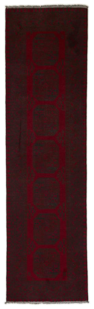 Afghanska mattan Afghan Akhche 285x77 285x77, Persisk matta Knuten för hand