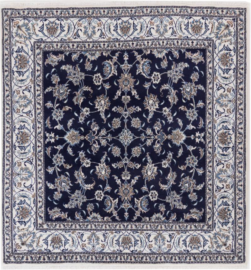 Perserteppich Nain 206x195 206x195, Perserteppich Handgeknüpft
