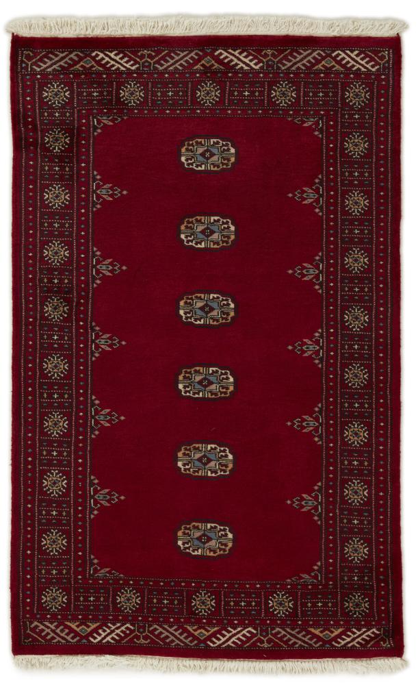 Dywan pakistański Pakistański Buchara 2ply 152x95 152x95, Dywan perski Ręcznie tkane