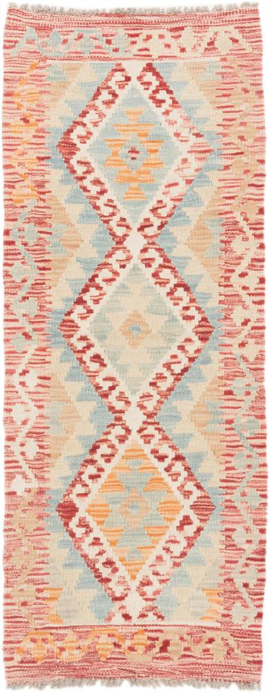 Tapete afegão Kilim Afegão 138x55 138x55, Tapete persa Tecido à mão