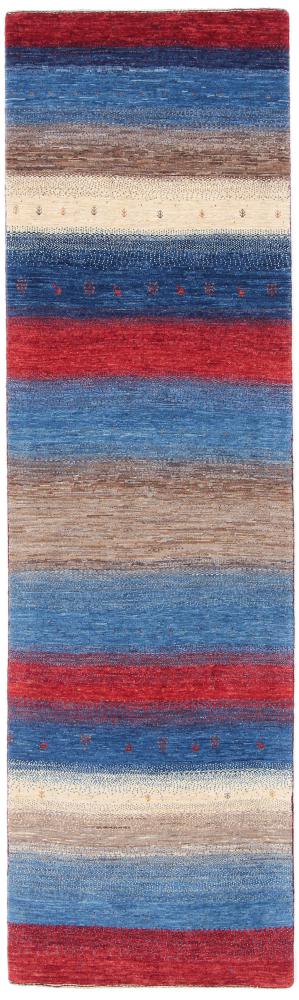 Covor persan Persia Gabbeh Loribaft Atash 295x86 295x86, Covor persan Lucrate de mână