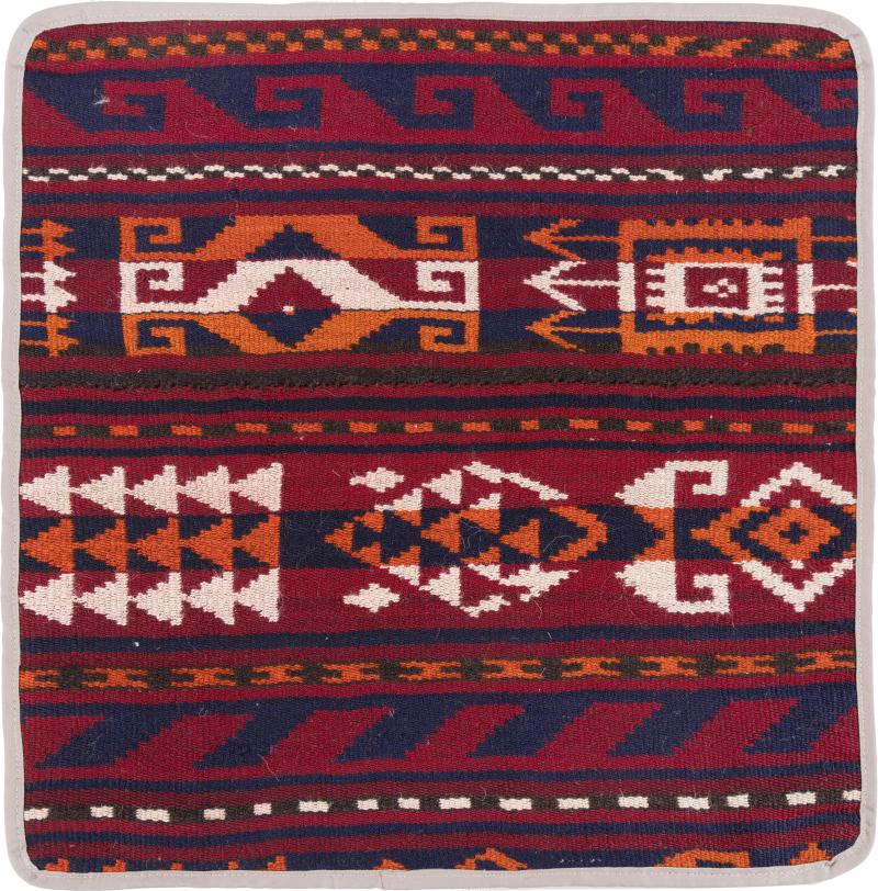 Afghan rug Kilim Afghan Cushion Cover 50x50 50x50, Persian Rug Knotted by hand