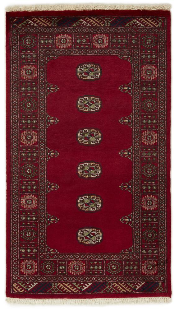 Pakistanilainen matto Pakistan Buchara 2ply 163x94 163x94, Persialainen matto Solmittu käsin