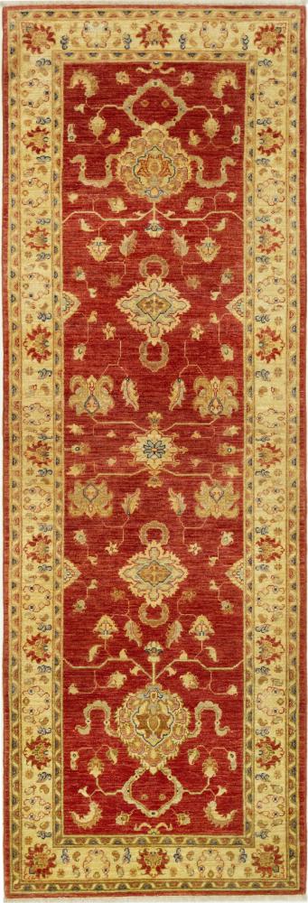 Afghan rug Ziegler Farahan 8'2"x2'10" 8'2"x2'10", Persian Rug Knotted by hand