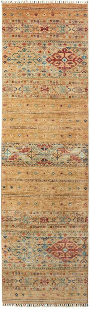 Tappeto pakistano Arijana Klassik 291x81 291x81, Tappeto persiano Annodato a mano